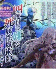 搬家那天 短剧剧照